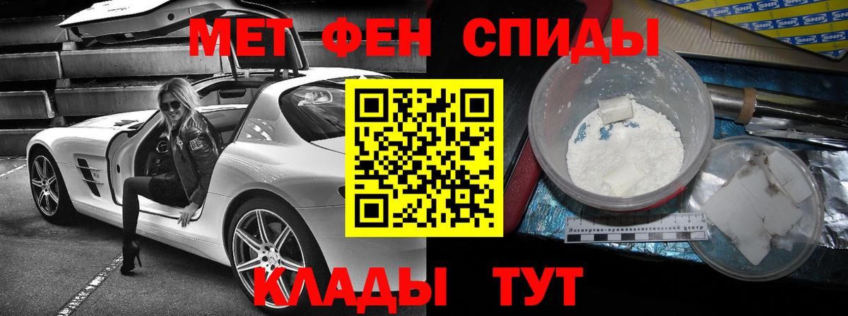 Amphetamine Premium Озёры