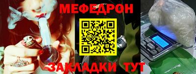 Альфа ПВП Обнинск