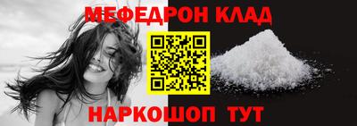 каннабис Обь