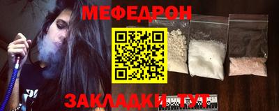 Альфа ПВП Обнинск