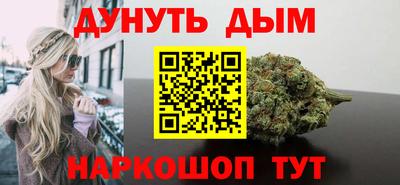 Альфа ПВП Обнинск