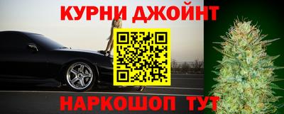 Альфа ПВП Обнинск