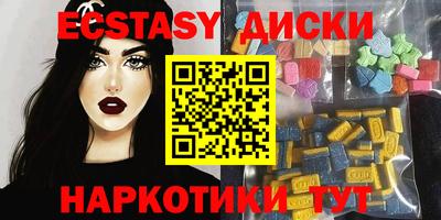 Альфа ПВП Обнинск