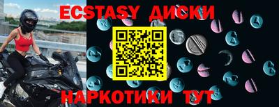 Альфа ПВП Обнинск