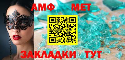 Альфа ПВП Обнинск