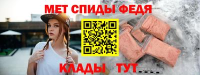 Альфа ПВП Обнинск