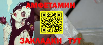 СК Нягань