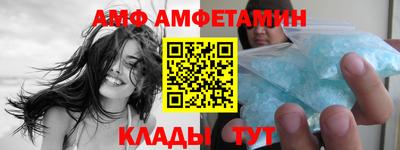 каннабис Обь