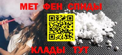 каннабис Обь