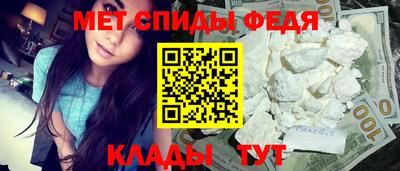 каннабис Обь