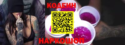 Альфа ПВП Обнинск