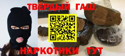каннабис Обь