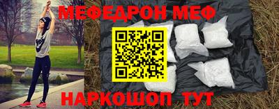 каннабис Обь