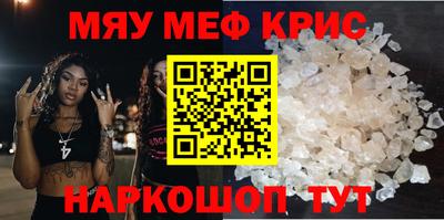 каннабис Обь