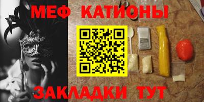 Альфа ПВП Обнинск