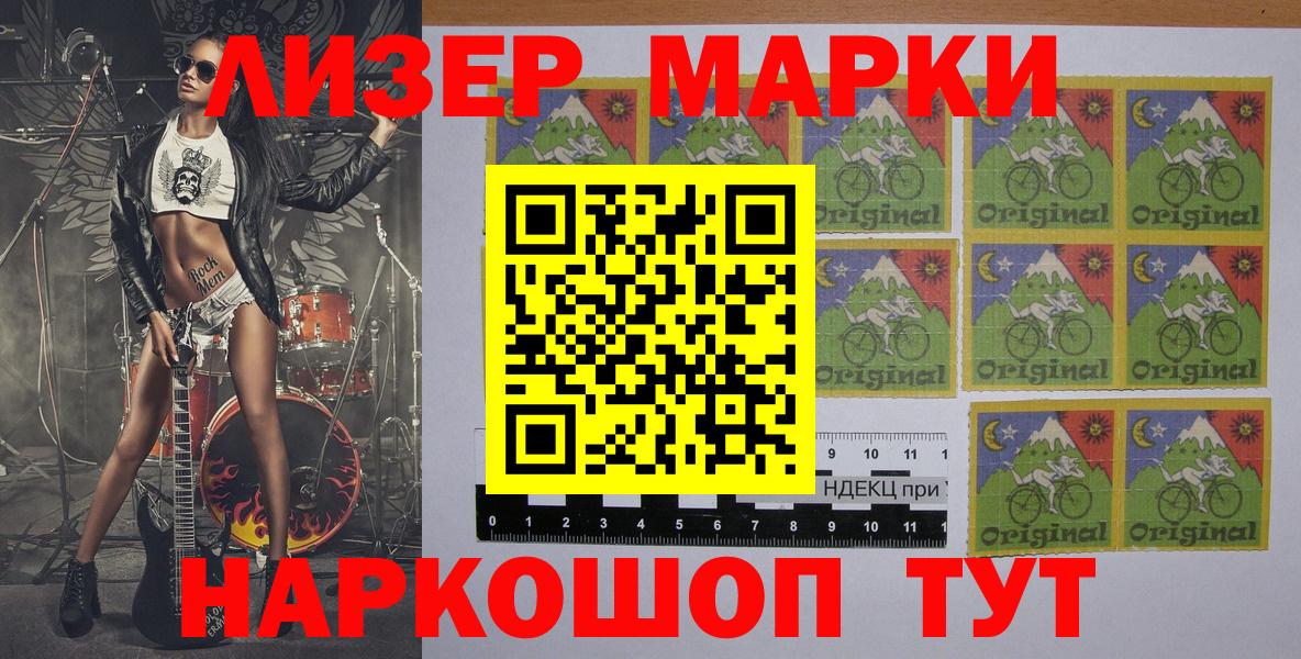 Alpha-PVP Озёры